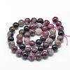 Natural Tourmaline Beads Strands G-R446-4mm-02-2