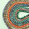 1 Strand Synthetic Malachite Dyed Beads Strands G-YW0002-64A-4