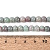 Ombre Effect Opaque Crackle Glass Beads Strands GLAA-Q106-01A-A01-5