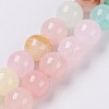 Natural Colorful Green Jade Beads Strands G-G757-01-10mm-1