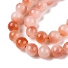 Dyed Natural White Jade Beads Strands G-T138-10mm-210-29-3