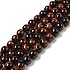 Natural Gemstone Beads X-Z0RQQ012-1