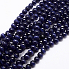 Cat Eye Beads CER12mm26-1