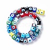 Handmade Evil Eye Lampwork Beads Strands LAMP-F024-01B-4