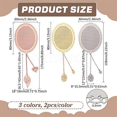 6Pcs 3 Colors Brass Bookmarks AJEW-PH0012-51-1