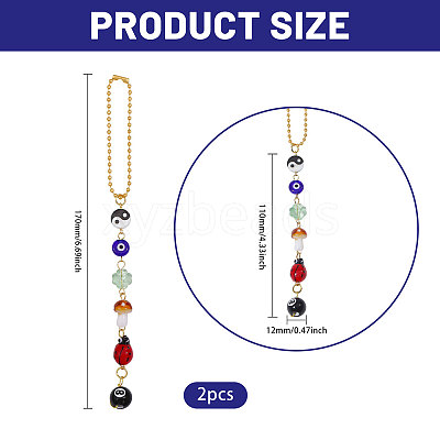 2Pcs Glass Car Pendant Decorations AJEW-GL0003-28-1