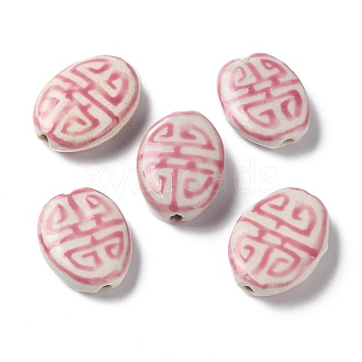 Handmade Porcelain Beads PORC-G011-01-1