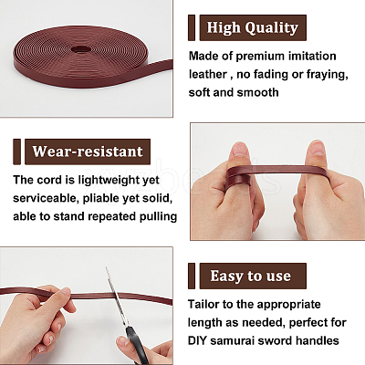 Imitation Leather Cord OCOR-WH0086-47C-1