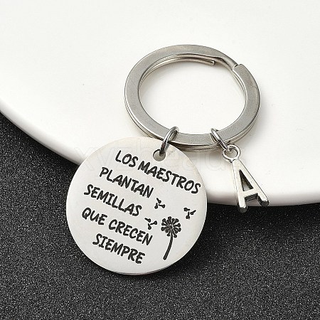 Alloy Keychain KEYC-YW00098-01-1