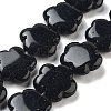 Natural Black Agate Beads Strands G-F769-A01-02-1