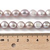 Natural Cultured Freshwater Pearl Beads Strands PEAR-A006-08I-5