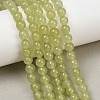 Natural Dyed White Jade Beads Strands GG-CBAEB22-B01-6mm-05-1