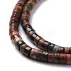 Synthetic Red Turquoise Beads Strands G-P468-18-4
