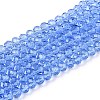 Glass Beads Strands EGLA-A044-T2mm-D14-1