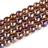 Electroplate Transparent Glass Beads Strands GLAA-T032-T8mm-AB23-1