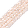 Electroplate Glass Beads Strands LS-EGLA-A044-P3mm-B05-1