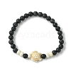 Summer Beach Turtle Synthetic Turquoise & Synthetic Lava Rock Round Beaded Stretch Bracelets for Women BJEW-JB10818-1