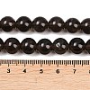Natural Smoky Quartz Round Beads Strands G-E329-10mm-38D-4