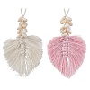 2Pcs 2 Colors Leaf Handmade Woven Cotton Macrame Pendant Decorations HJEW-JM02824-1