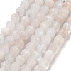 Natural Rainbow Moonstone Beads Strands G-G140-A13-06-1