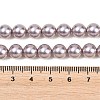 Frosted Glass Pearl Beads Strands GLAA-A044-08A-11-4