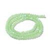Imitation Jade Glass Beads Strands X1-EGLA-A034-J4mm-MB01-3