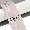 Natural Rose Quartz Beads Strands G-A257-A06-01-2