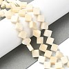 Natural White Jade Beads Strands G-C135-K01-01-2