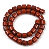 Natural Red Jasper Beads Strands G-G275-D08-10x10mm-3