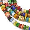 Handemade Millefiori Lampwork Beads LAMP-D009-01C-2