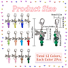 Dragonfly Glass & Alloy Pendant Locking Stitch Markers HJEW-SC00078-2