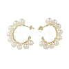 Natural Pearl Beaded Stud Earrings EJEW-JE05113-2