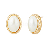 FIBLOOM 1 Pair ABS Plastic Pearl Oval Stud Earrings EJEW-FI0002-21-1