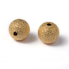 Brass Textured Beads EC226-G-2