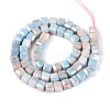 Anti-Tarnish Electroplate Glass Beads Strands GLAA-T025-6mm-10J-2