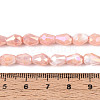 Anti-Tarnish Electroplate Glass Beads Strands GLAA-T025-13A-07-4