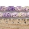 Synthetic Shell Dyed Carved Beads Strands SHEL-I001-03A-01-4