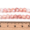 Anti-Tarnish Electroplate Bicone Glass Beads Strands EGLA-T021-6mm-16-04-4