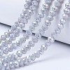 Electroplate Glass Beads Strands EGLA-A034-P1mm-B11-1