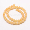 Natural Honey Jade Beads Strands G-E380-05-7mm-2