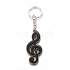 Alloy Keychain KEYC-K013-05-1