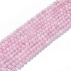 Natural Rose Quartz Beads Strands X-G-F591-04-10mm-2