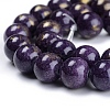 Natural Mashan Jade Beads Strands G-F670-A25-8mm-3