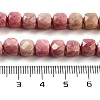 Natural Rhodonite Beads Strands G-H028-A07-01-5