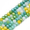 Opaque Glass Beads Strands GLAA-T006-07-A04-1