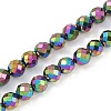 Electroplated Synthetic Non-magnetic Hematite Beads Strands G-H072-B01-01B-1