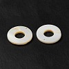 Natural White Shell Ring Charm SHEL-C004-01-4