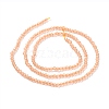 Cat Eye Beads Strands CE-I005-A19-2