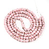 Baking Paint Glass Beads Strands DGLA-N010-6mm-01-2