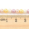 Electroplated Shell Pearl Beads Strands SHEL-F008-03A-05-4